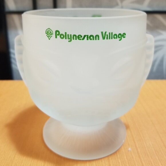 Vintage 1970's Walt Disney World Polynesian Village Frosted Glass Tiki Mug Cup - Picture 2 of 3